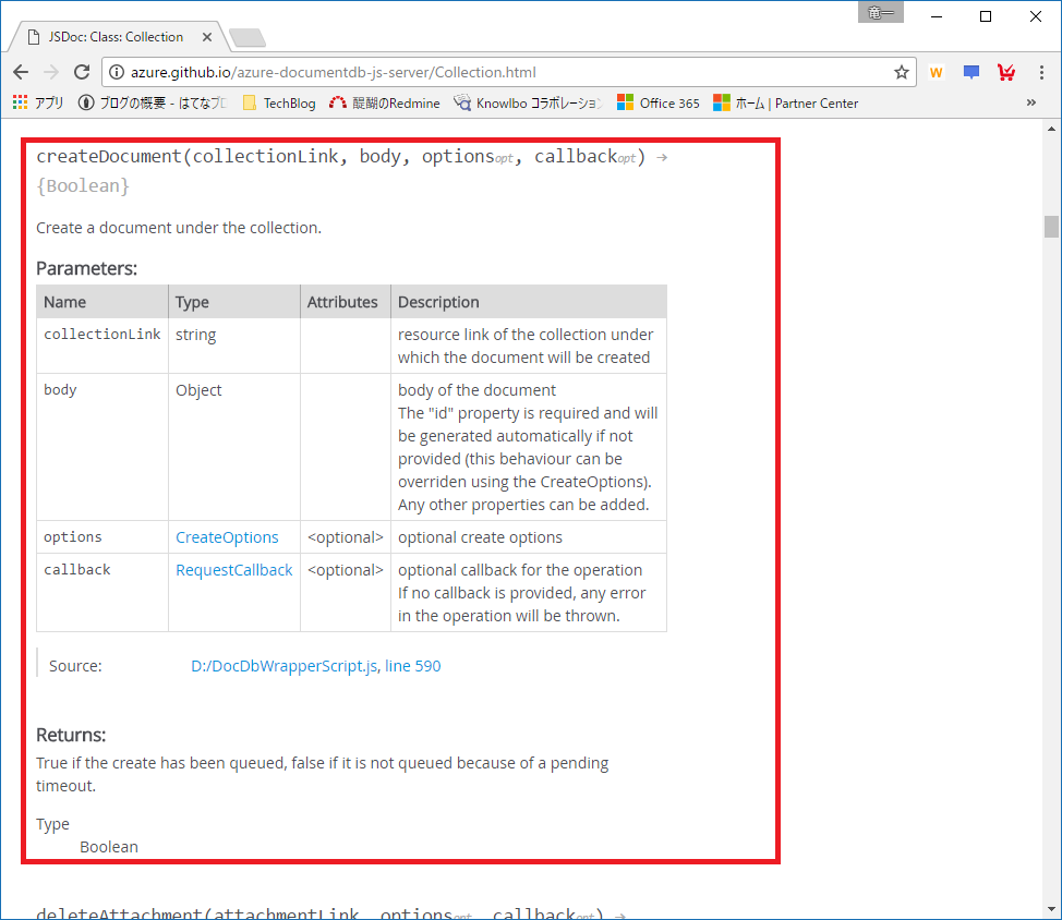 f:id:daigo-knowlbo:20170603123408p:plain f:id:daigo-knowlbo:20170603123408p:plain