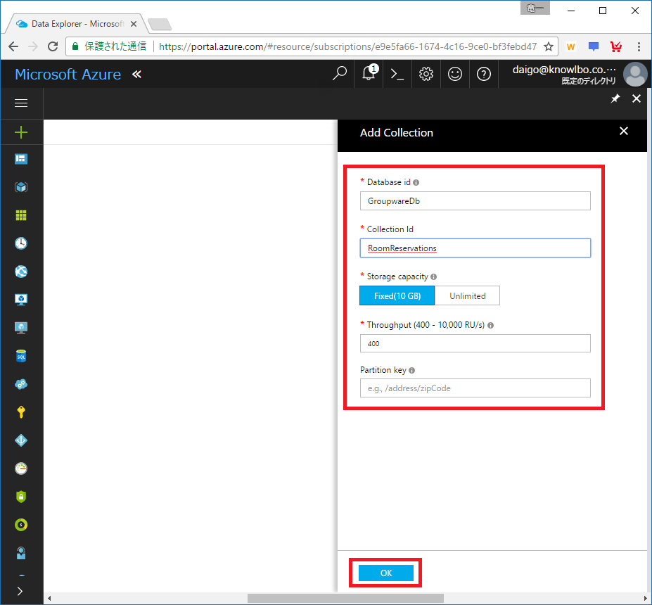 f:id:daigo-knowlbo:20170608234748p:plain f:id:daigo-knowlbo:20170608234748p:plain