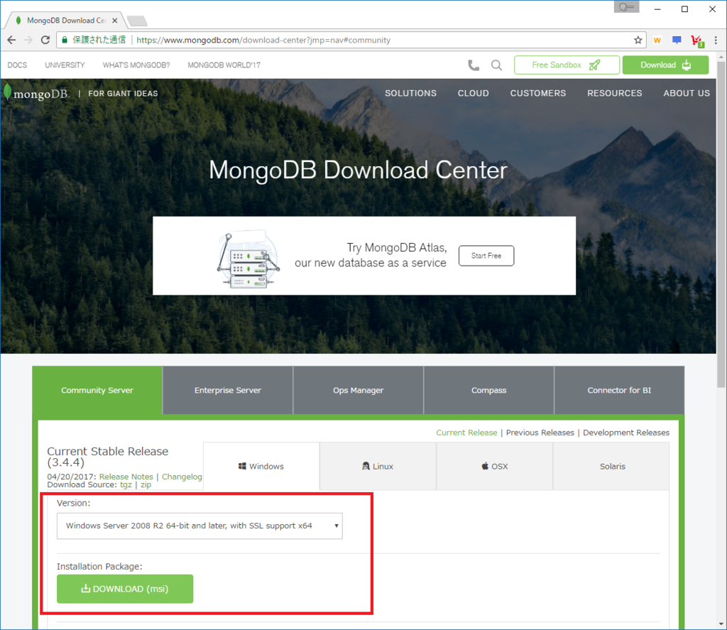 f:id:daigo-knowlbo:20170609022709p:plain f:id:daigo-knowlbo:20170609022709p:plain