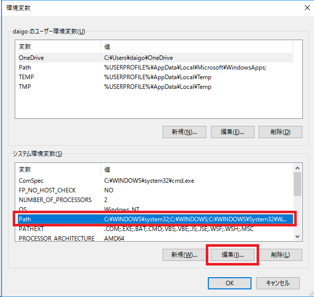 f:id:daigo-knowlbo:20170609023507p:plain f:id:daigo-knowlbo:20170609023507p:plain