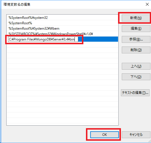 f:id:daigo-knowlbo:20170609023638p:plain f:id:daigo-knowlbo:20170609023638p:plain