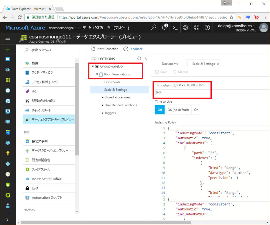 f:id:daigo-knowlbo:20170609032024p:plain f:id:daigo-knowlbo:20170609032024p:plain