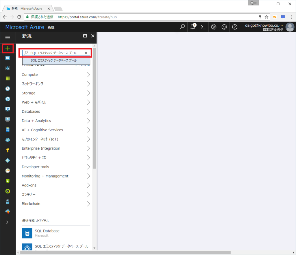 f:id:daigo-knowlbo:20170616005113p:plain f:id:daigo-knowlbo:20170616005113p:plain