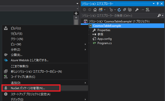 f:id:daigo-knowlbo:20170623022714p:plain f:id:daigo-knowlbo:20170623022714p:plain