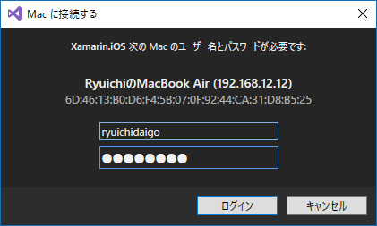 f:id:daigo-knowlbo:20170803013024p:plain f:id:daigo-knowlbo:20170803013024p:plain