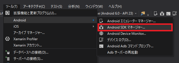 f:id:daigo-knowlbo:20170803013723p:plain f:id:daigo-knowlbo:20170803013723p:plain