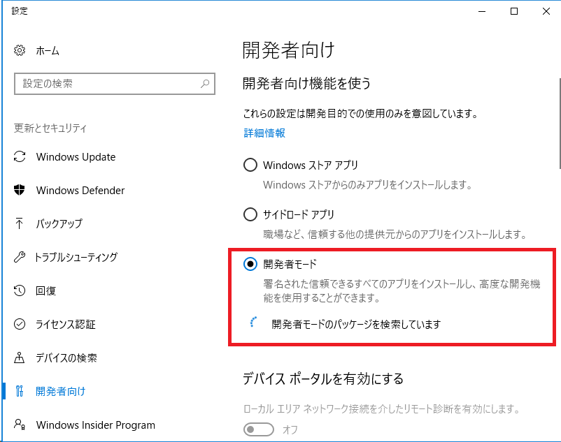 f:id:daigo-knowlbo:20170803014052p:plain f:id:daigo-knowlbo:20170803014052p:plain