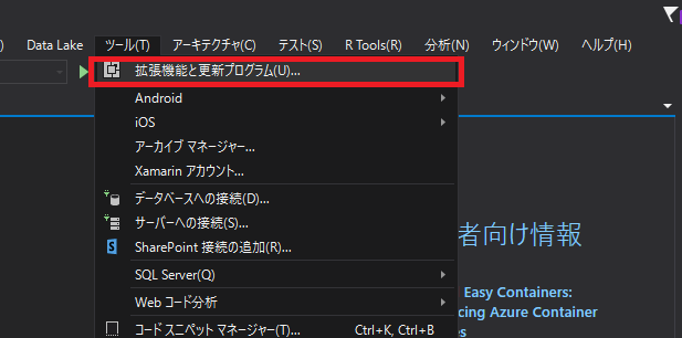 f:id:daigo-knowlbo:20170803014331p:plain f:id:daigo-knowlbo:20170803014331p:plain
