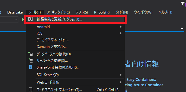 f:id:daigo-knowlbo:20170803014331p:plain