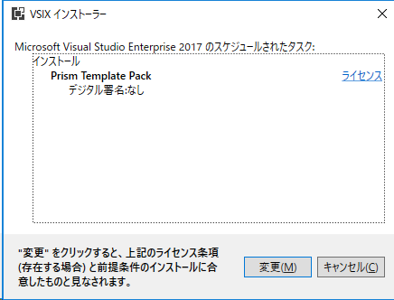 f:id:daigo-knowlbo:20170803014512p:plain f:id:daigo-knowlbo:20170803014512p:plain