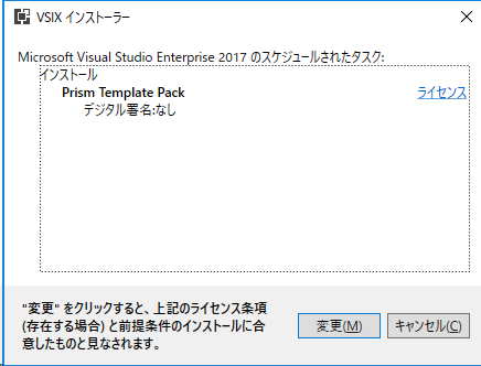 f:id:daigo-knowlbo:20170803014512p:plain