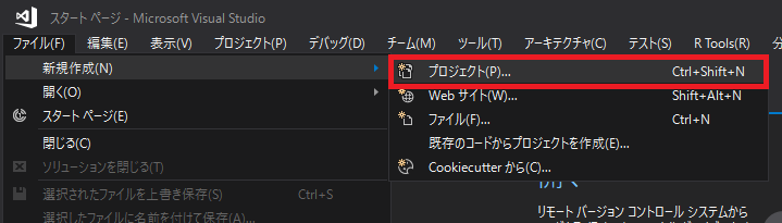 f:id:daigo-knowlbo:20170803014613p:plain f:id:daigo-knowlbo:20170803014613p:plain