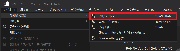 f:id:daigo-knowlbo:20170803014613p:plain