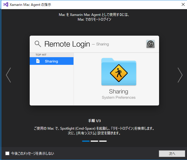 f:id:daigo-knowlbo:20170803015005p:plain f:id:daigo-knowlbo:20170803015005p:plain