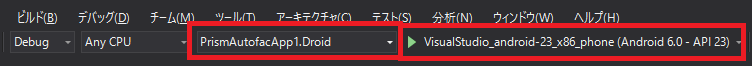 f:id:daigo-knowlbo:20170803020110p:plain f:id:daigo-knowlbo:20170803020110p:plain