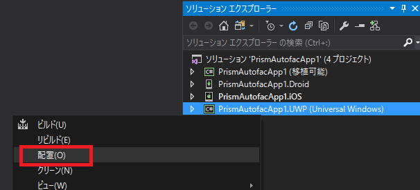 f:id:daigo-knowlbo:20170803023005p:plain f:id:daigo-knowlbo:20170803023005p:plain