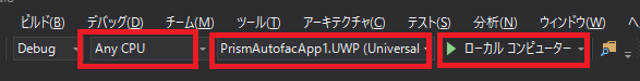f:id:daigo-knowlbo:20170803023228p:plain f:id:daigo-knowlbo:20170803023228p:plain