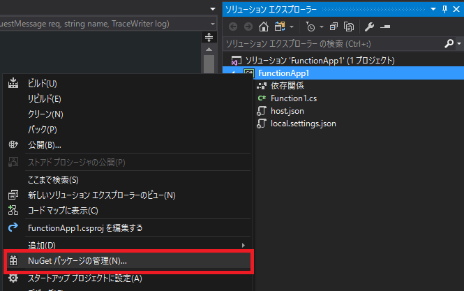 f:id:daigo-knowlbo:20170814021042p:plain f:id:daigo-knowlbo:20170814021042p:plain