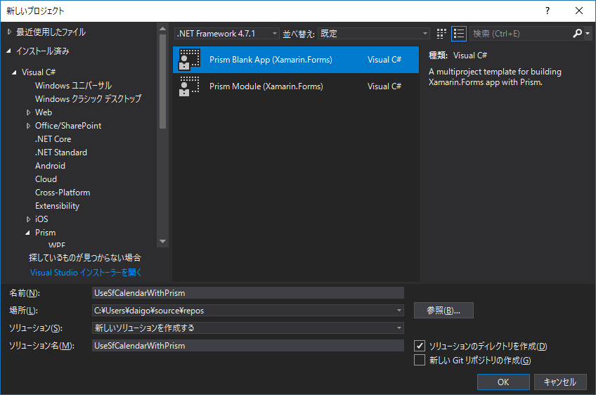 f:id:daigo-knowlbo:20180328014042p:plain f:id:daigo-knowlbo:20180328014042p:plain