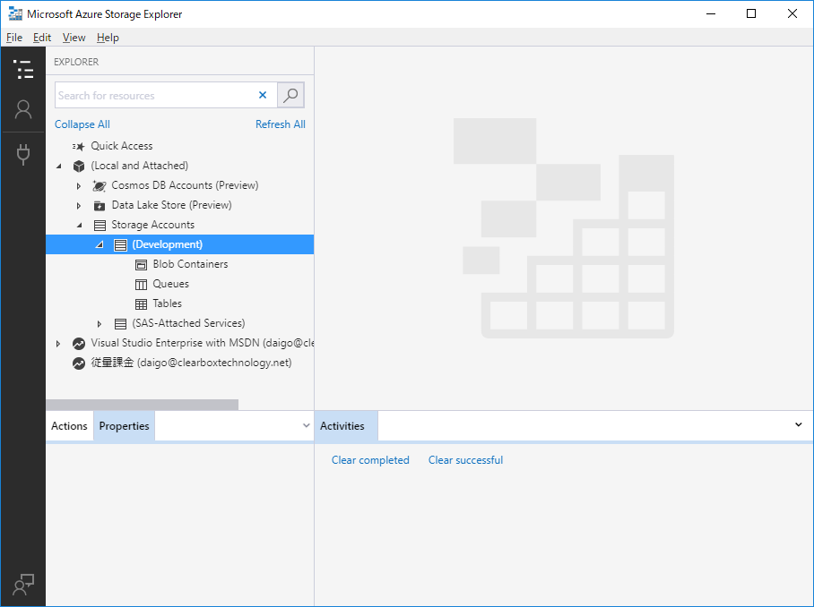 f:id:daigo-knowlbo:20180512223410p:plain f:id:daigo-knowlbo:20180512223410p:plain