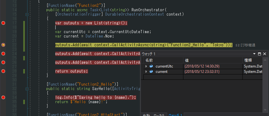 f:id:daigo-knowlbo:20180512235526p:plain f:id:daigo-knowlbo:20180512235526p:plain