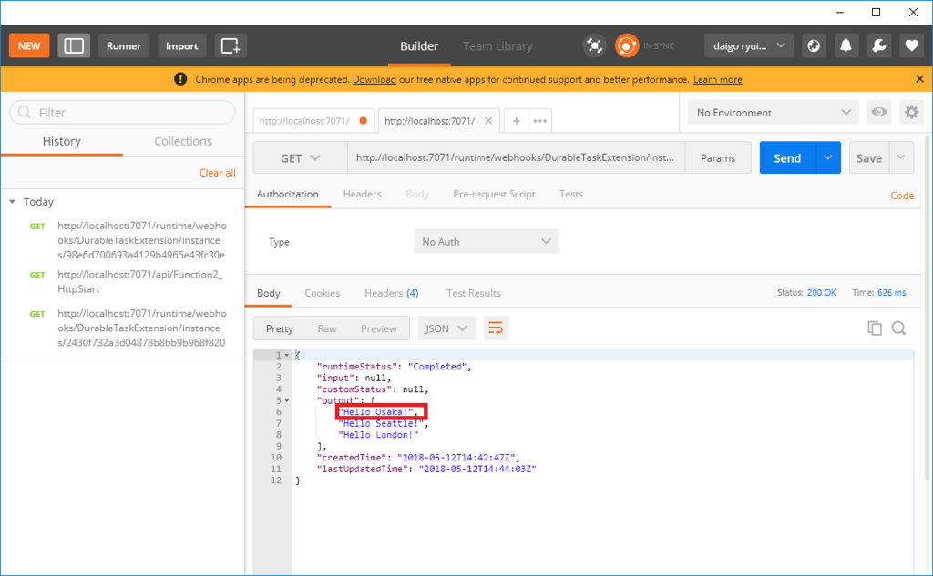 f:id:daigo-knowlbo:20180513000415p:plain f:id:daigo-knowlbo:20180513000415p:plain