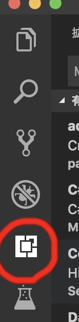 f:id:daigo-knowlbo:20180909231054p:plain f:id:daigo-knowlbo:20180909231054p:plain