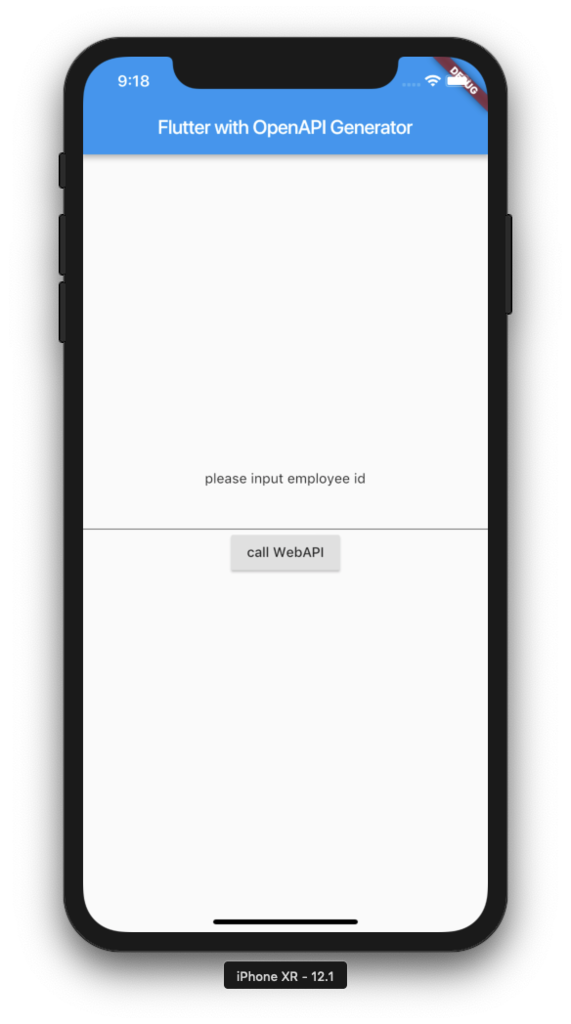 f:id:daigo-knowlbo:20181103211906p:plain f:id:daigo-knowlbo:20181103211906p:plain