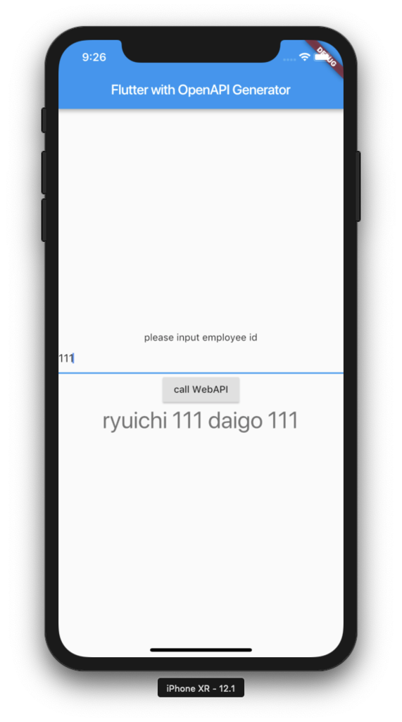 Ryuichi111stdの技術日記
