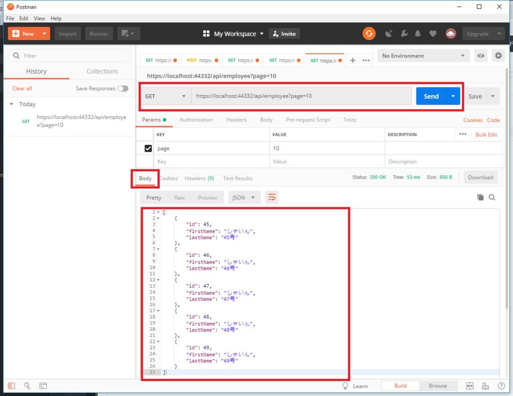f:id:daigo-knowlbo:20190106124027p:plain f:id:daigo-knowlbo:20190106124027p:plain