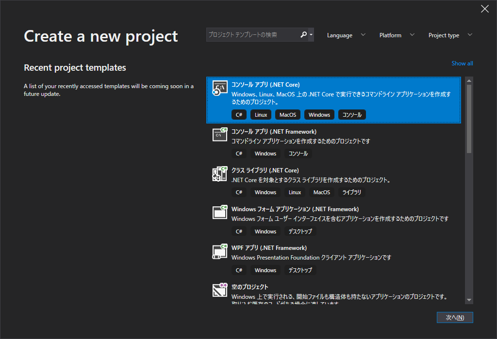 f:id:daigo-knowlbo:20190108012847p:plain f:id:daigo-knowlbo:20190108012847p:plain