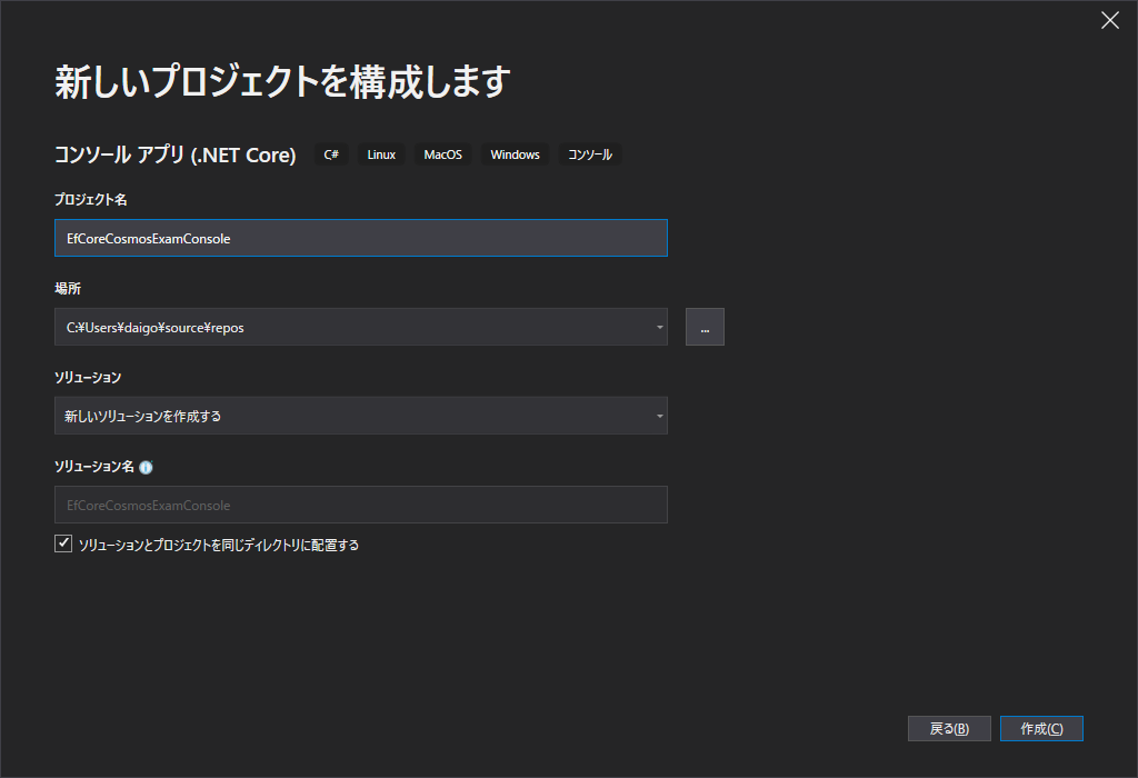 f:id:daigo-knowlbo:20190108012915p:plain f:id:daigo-knowlbo:20190108012915p:plain