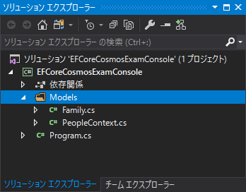 f:id:daigo-knowlbo:20190108013030p:plain f:id:daigo-knowlbo:20190108013030p:plain