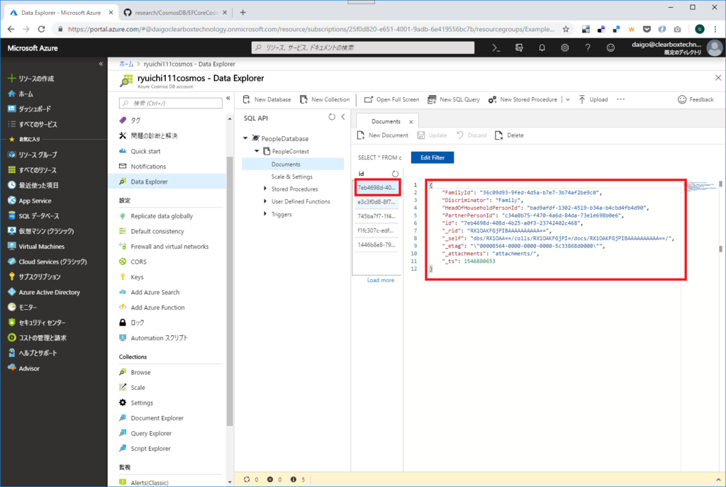 f:id:daigo-knowlbo:20190108020510p:plain f:id:daigo-knowlbo:20190108020510p:plain