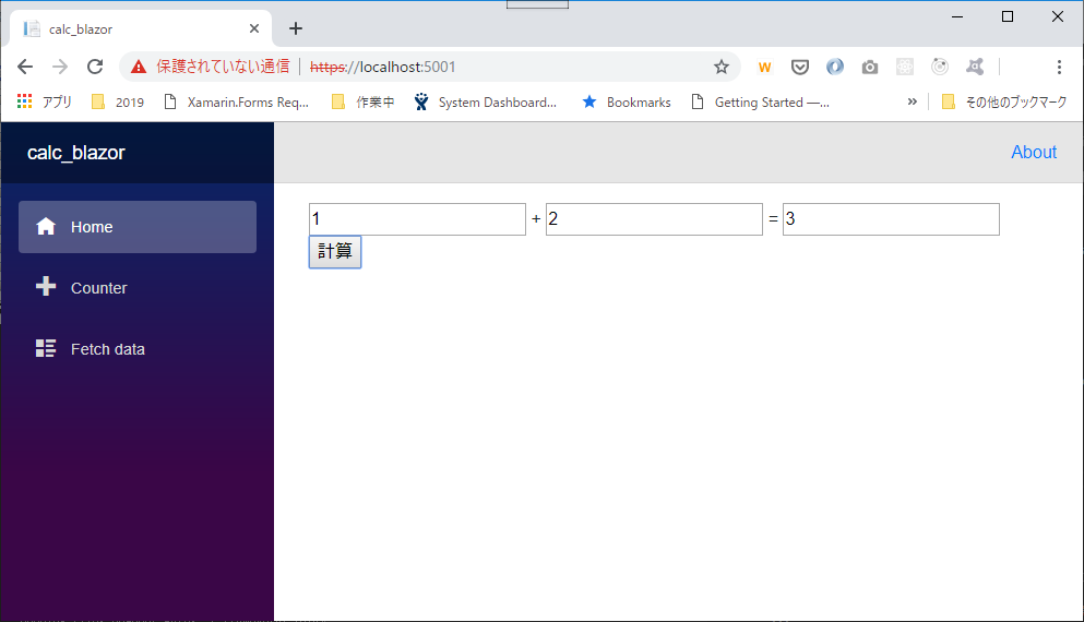 f:id:daigo-knowlbo:20190501221917p:plain f:id:daigo-knowlbo:20190501221917p:plain