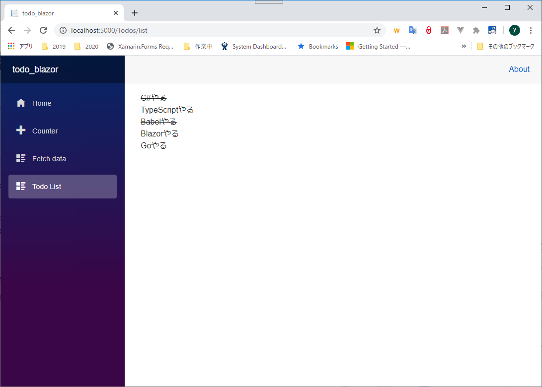 f:id:daigo-knowlbo:20200524140323p:plain f:id:daigo-knowlbo:20200524140323p:plain
