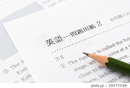 f:id:daigo08:20200918234722j:plain