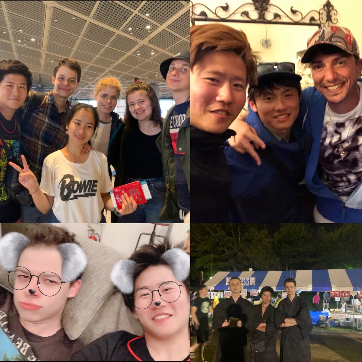 f:id:daigo08:20201022185232j:plain