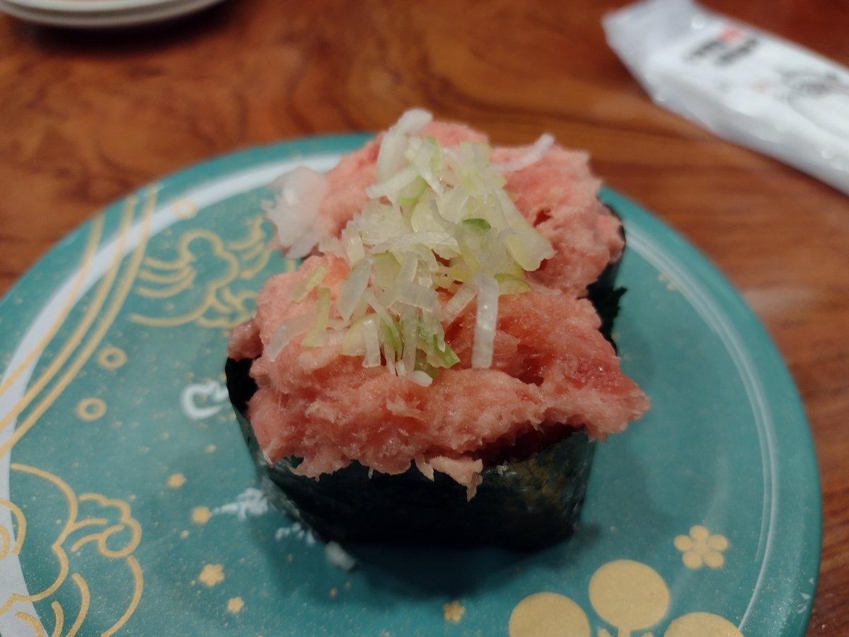f:id:daigo520:20210513204742j:plain