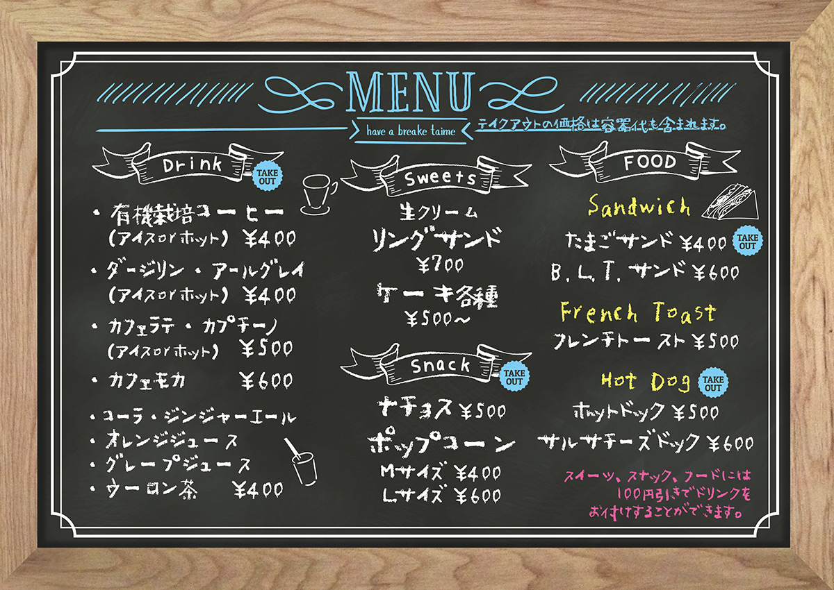 f:id:daigo520:20210606163339j:plain