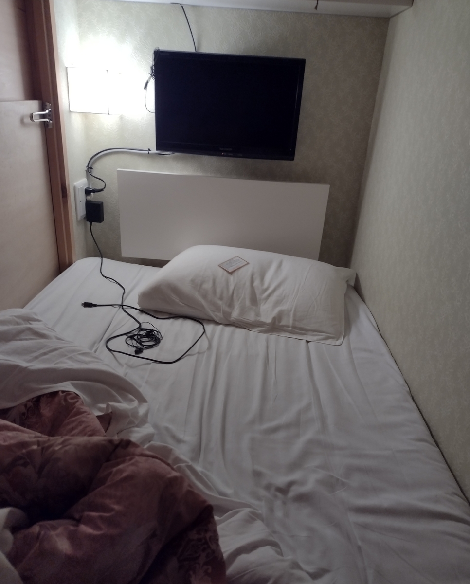 f:id:daigo520:20210728211350j:plain