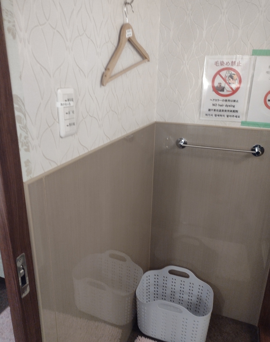 f:id:daigo520:20210728211846j:plain