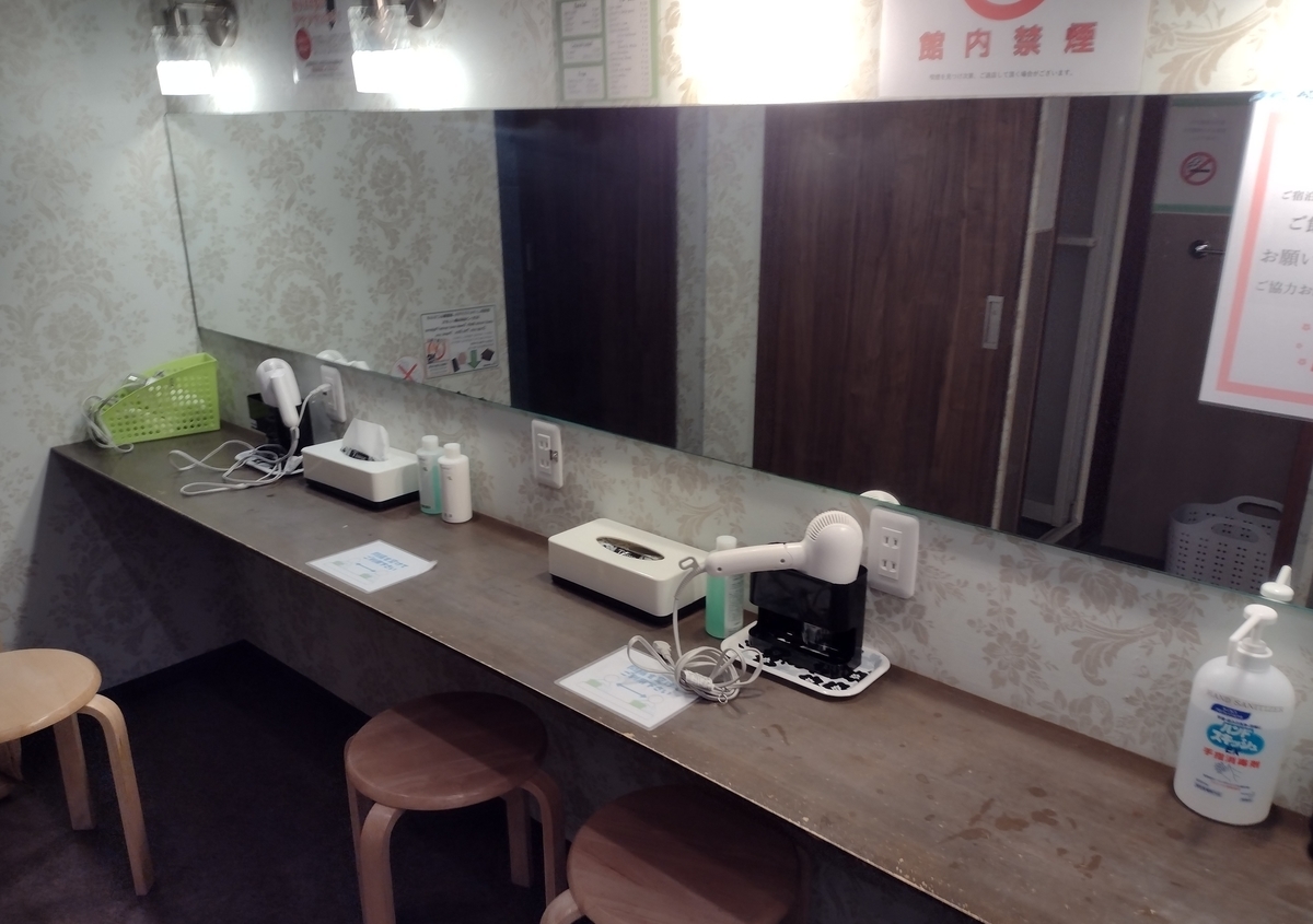 f:id:daigo520:20210728213121j:plain