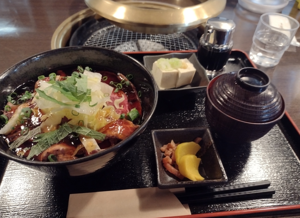 f:id:daigo520:20210816001836j:plain