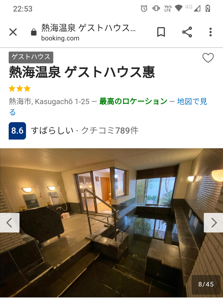 f:id:daigo520:20210818225900p:plain