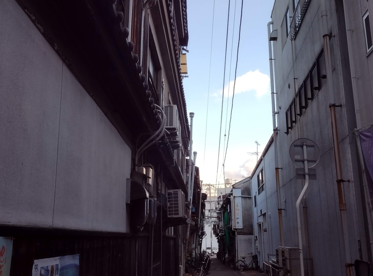 f:id:daigo520:20220127233939j:plain
