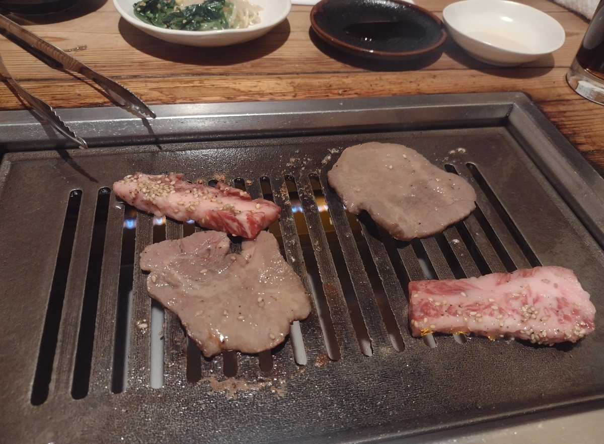 f:id:daigo520:20220129231430j:plain