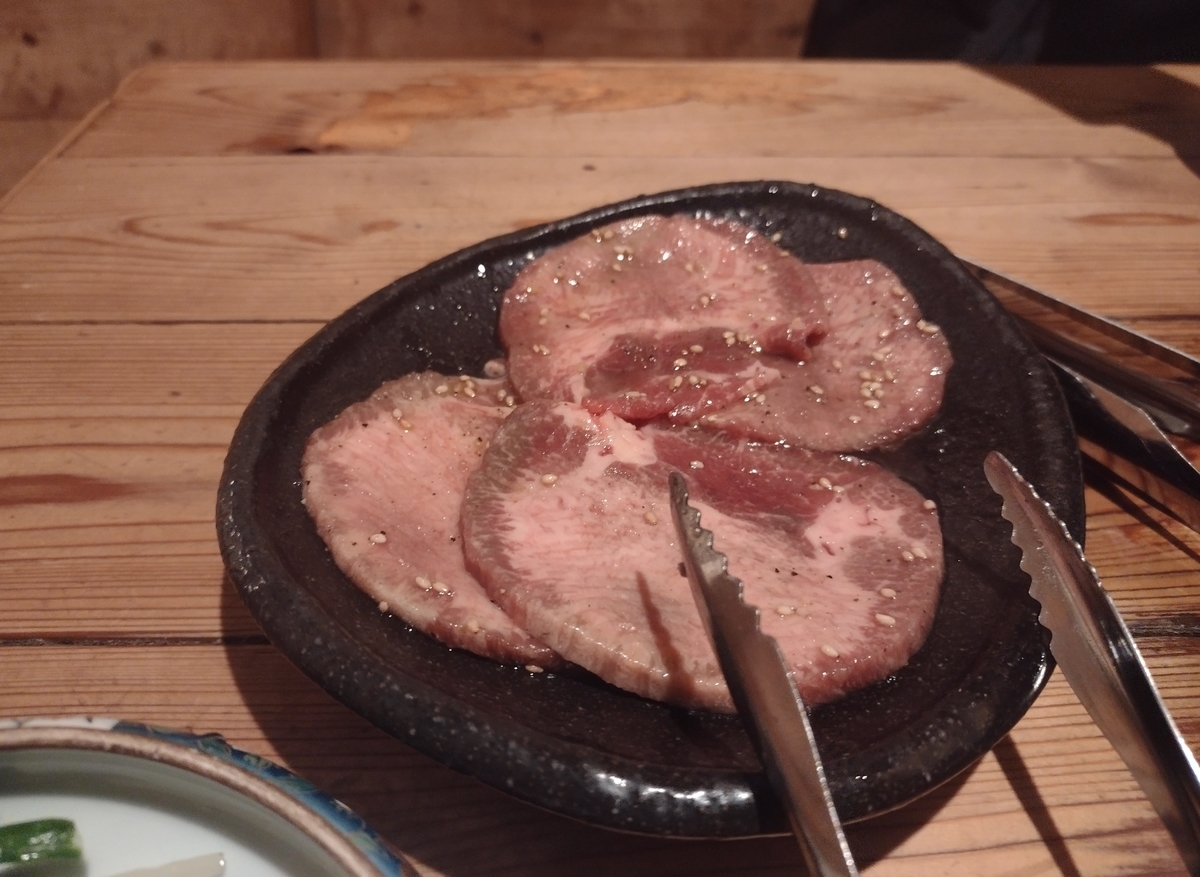 f:id:daigo520:20220129231651j:plain