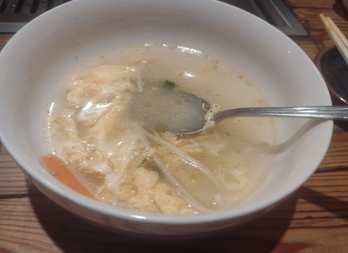f:id:daigo520:20220129232113j:plain
