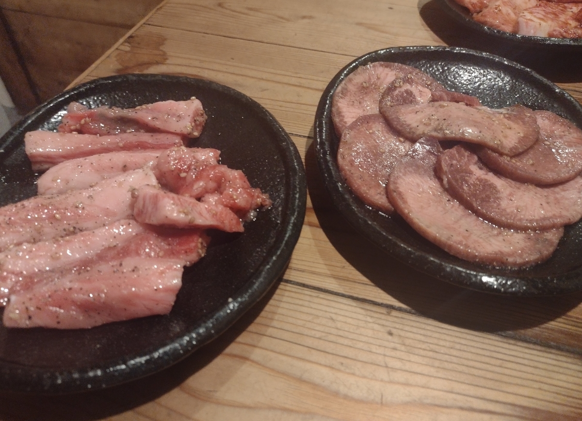 f:id:daigo520:20220129232145j:plain